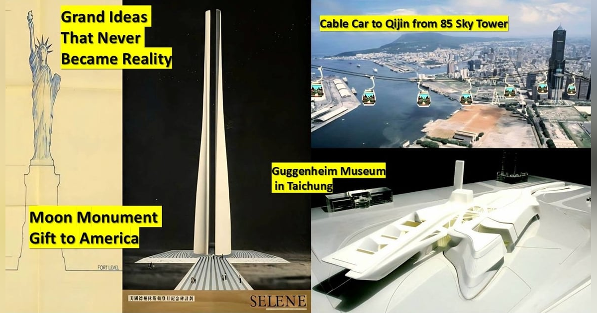 Unfinished Projects – unbuilt buildings, unfilmed films, unrealized dreams – S5-E36 Unfinished Projects – unbuilt buildings, unfilmed films, unrealized dreams – S5-E36