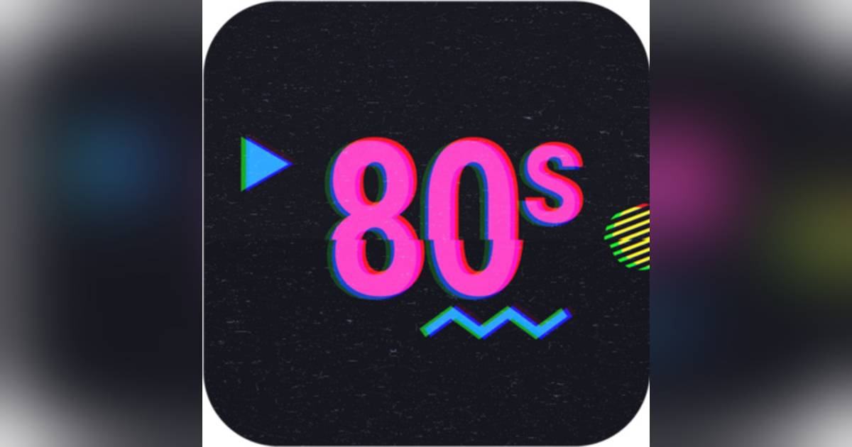 Radio Was Awesome in the '80s Radio Was Awesome in the '80s