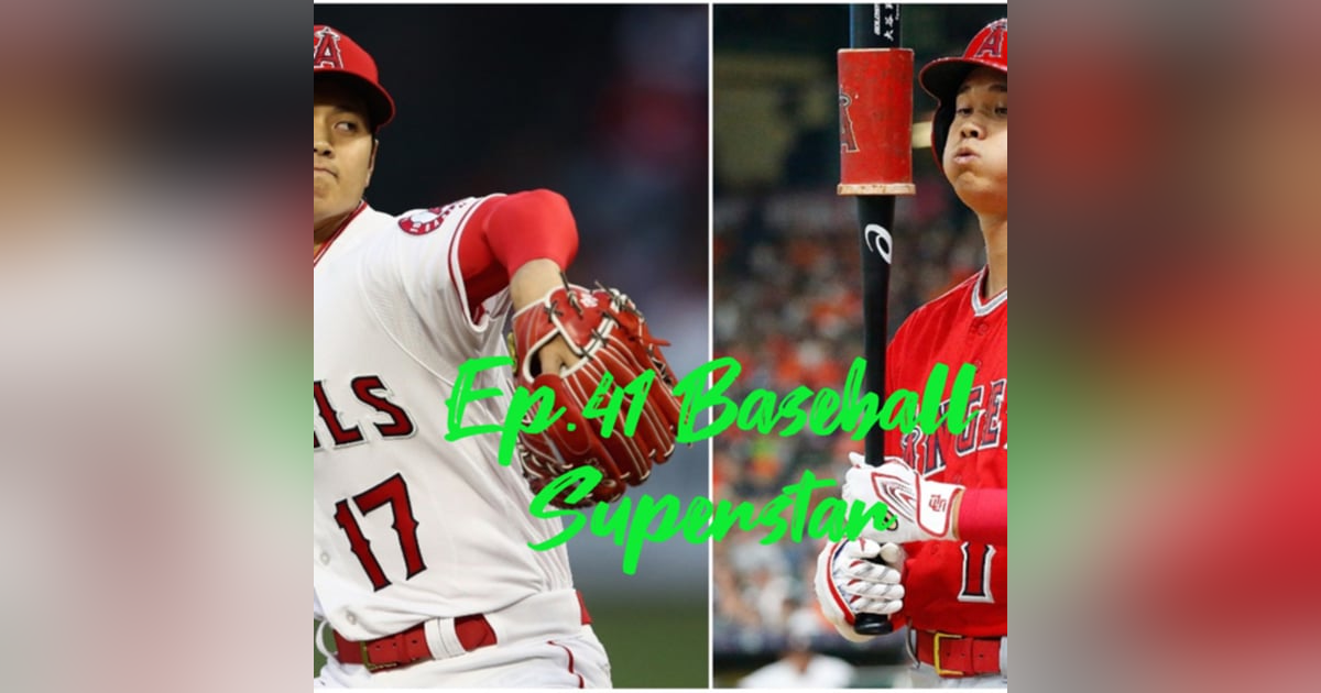 The Grand Slam Podcast Ep.41 Baseball Superstar That Is What You Are The Grand Slam Podcast Ep.41 Baseball Superstar That Is What You Are