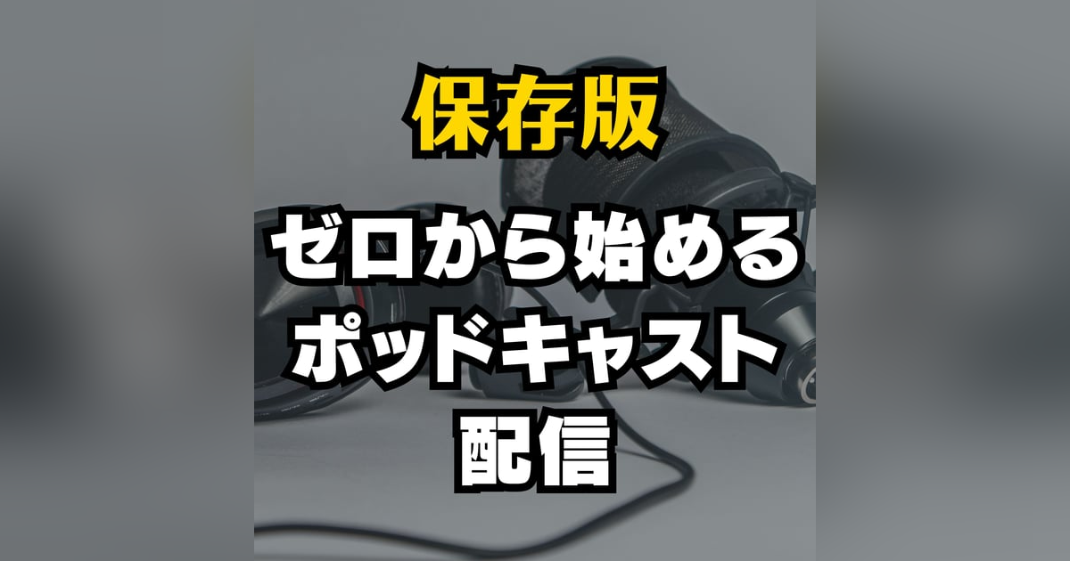 ใ๐ปไฟๅญ็ใใผใญใใใฏใใใใใใใญใฃในใ้
ไฟก ใ๐ปไฟๅญ็ใใผใญใใใฏใใใใใใใญใฃในใ้
ไฟก