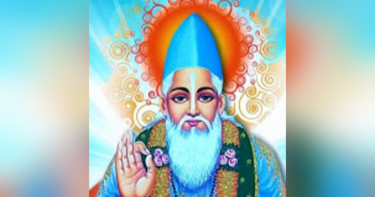 The Easy, Sahaj-Yoga, Mystic Teachings of Saint Kabir The Easy, Sahaj-Yoga, Mystic Teachings of Saint Kabir