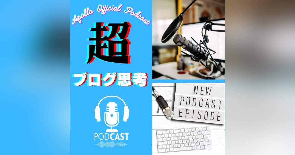 リバースエンジニアリング リバースエンジニアリング