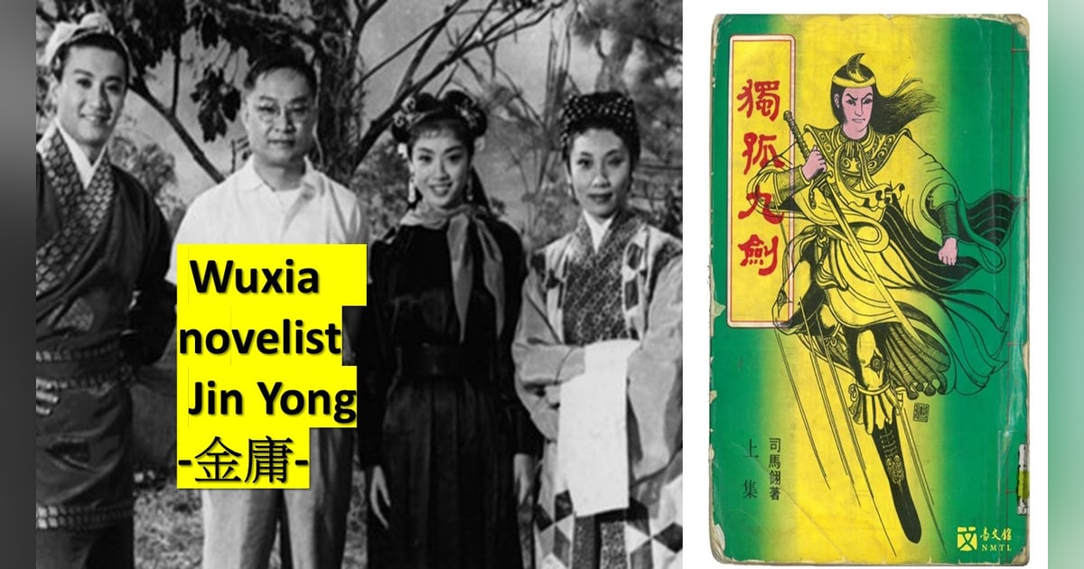 War Against Wuxia: Jin Yong, Banned Books, and Taiwan’s “Rainstorm Project” – S5-E42 War Against Wuxia: Jin Yong, Banned Books, and Taiwan’s “Rainstorm Project” – S5-E42