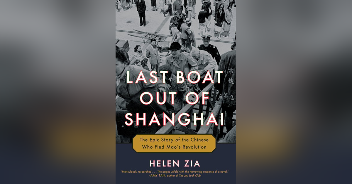 Mark Kitto: “Last Boat Out of Shanghai” – musings and readings with John Ross on Shanghai-Taipei Connections – BONUS EPISODE Mark Kitto: “Last Boat Out of Shanghai” – musings and readings with John Ross on Shanghai-Taipei Connections – BONUS EPISODE