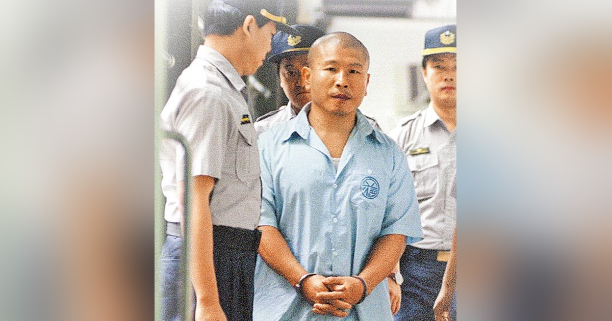 S2-E9 - The Murder of Pai Hsiao-yen 白曉燕 and the Alexander Family Hostage Crisis S2-E9 - The Murder of Pai Hsiao-yen 白曉燕 and the Alexander Family Hostage Crisis