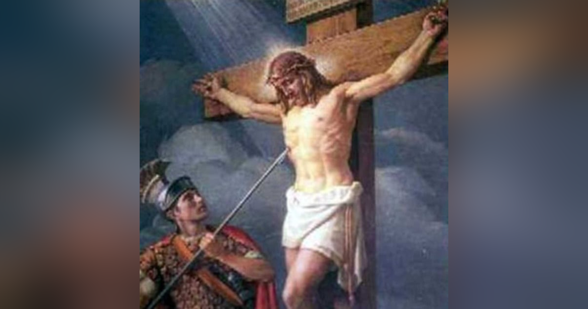 #239 La Lanza Sagrada | El Misterio Detrás de un Objeto que Conmovió a la Humanidad #239 La Lanza Sagrada | El Misterio Detrás de un Objeto que Conmovió a la Humanidad