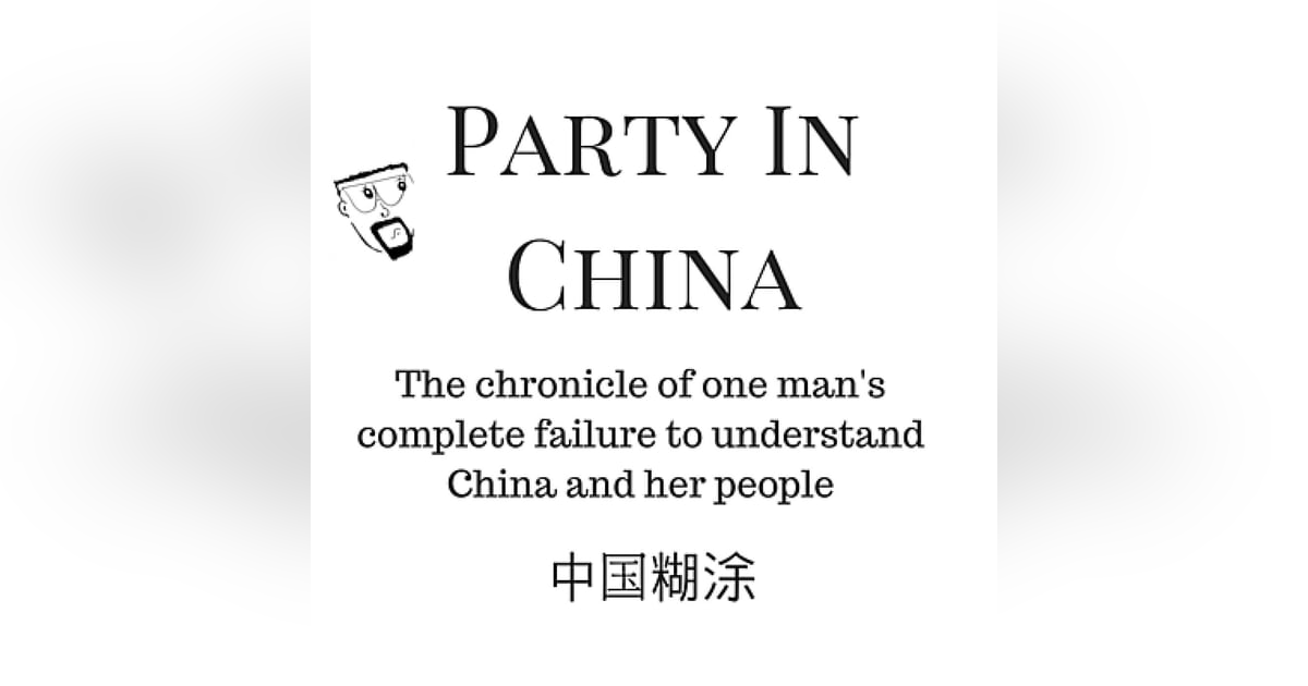 Party In China Party In China