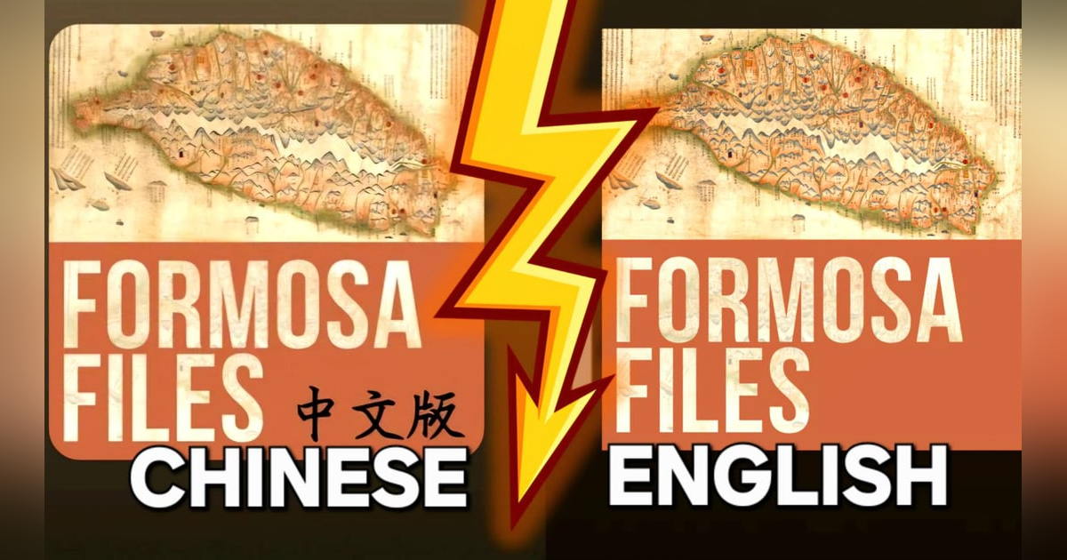 IMPORTANT ANNOUNCEMENT! 重要公告 IMPORTANT ANNOUNCEMENT! 重要公告