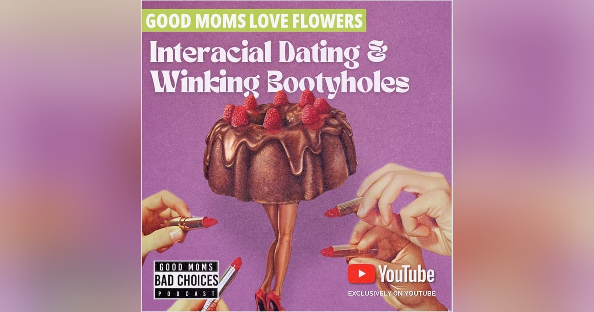 Interracial Dating & Winking Bootyholes Interracial Dating & Winking Bootyholes