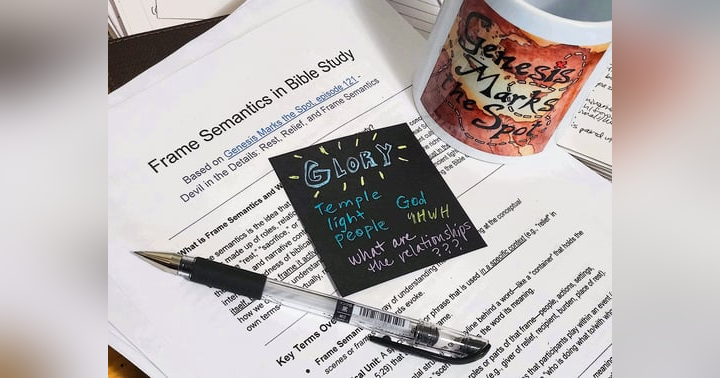 image for From Words to Worlds: Free Bible Study Guide on Frame Semantics