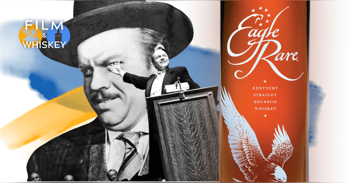 image for Whiskey Review: Eagle Rare Bourbon