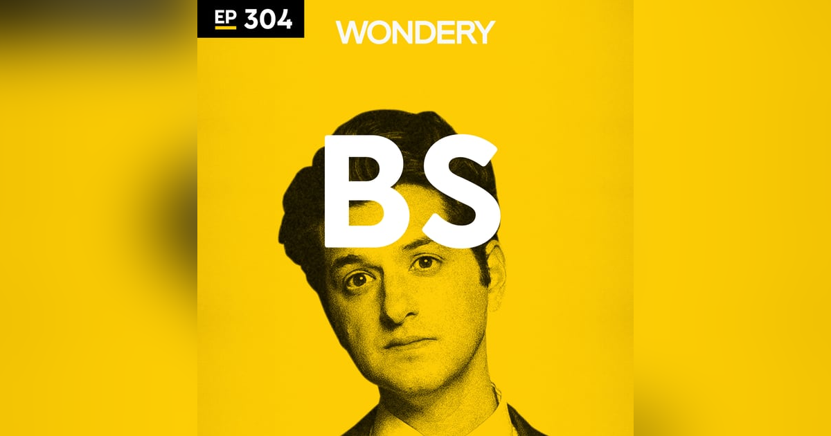 Ben Schwartz Ben Schwartz