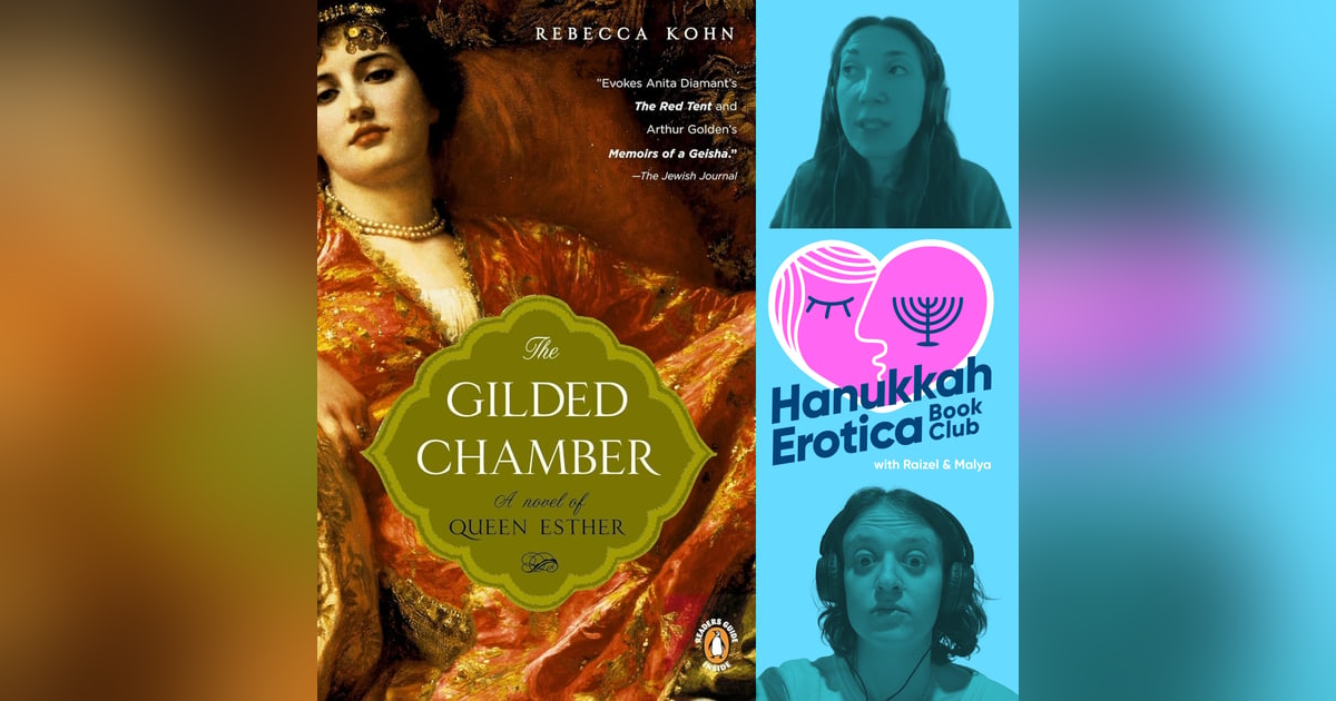 The Gilded Chamber The Gilded Chamber