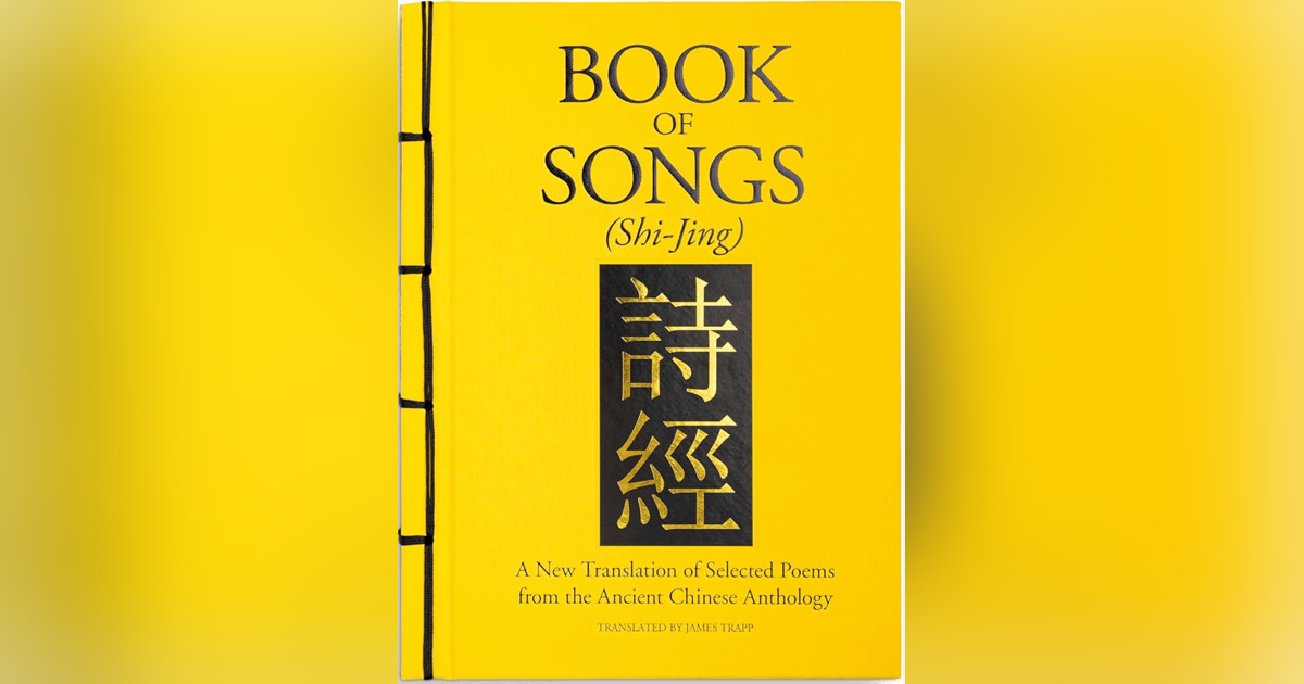 8 The Shi Jing (Chinese Classical Poetry) 8 The Shi Jing (Chinese Classical Poetry)