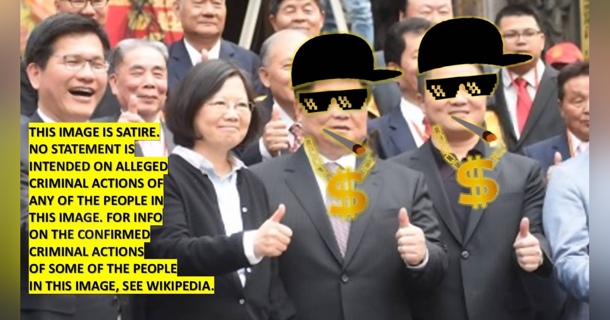 Altars and Outlaws: Ben Sando on Taiwan’s Underworld – Gangs, Temples, and Political Influence – S5-E35 Altars and Outlaws: Ben Sando on Taiwan’s Underworld – Gangs, Temples, and Political Influence – S5-E35