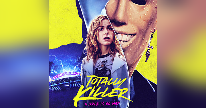 image for The Totally Killer Mandela Effect (High Art)