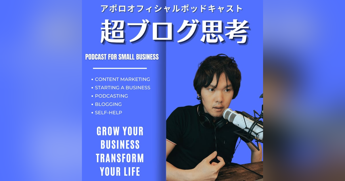 Threadsっていらなくね? Threadsっていらなくね?