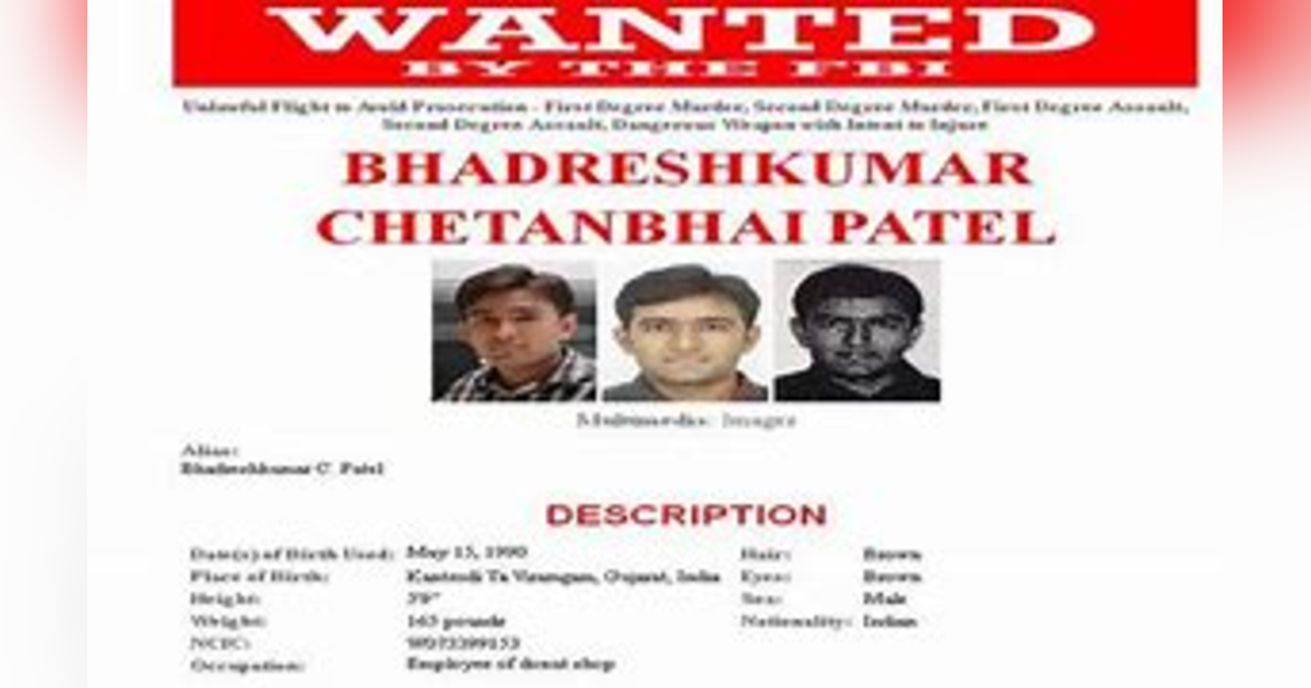 Season Three (RELATIONSHIP MURDERS) Episode Five Bhadresh Kumar Chetanbhai Patel & Bailey Reeves Season Three (RELATIONSHIP MURDERS) Episode Five Bhadresh Kumar Chetanbhai Patel & Bailey Reeves