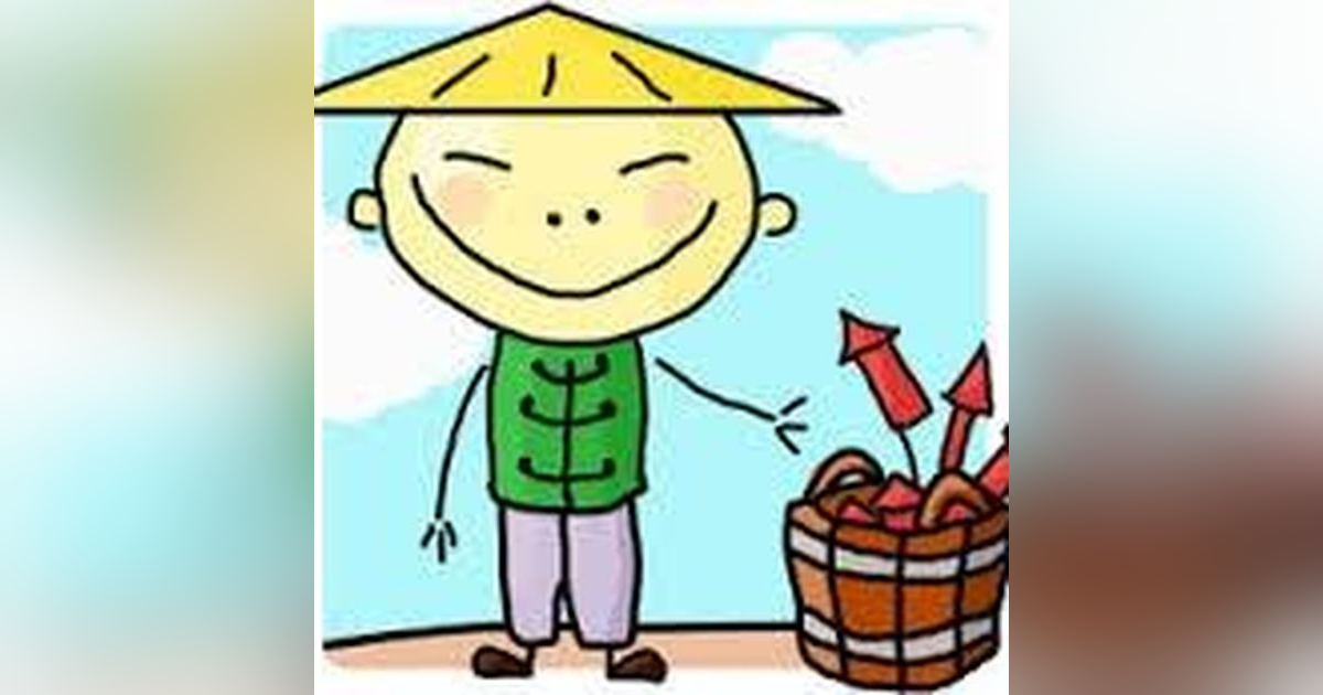 Party In China Episode 39 Party In China Episode 39