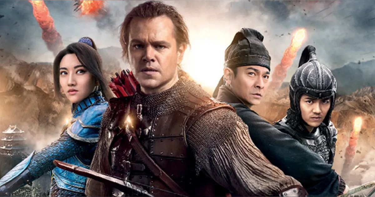 The Great Wall & Meekah The Great Wall & Meekah