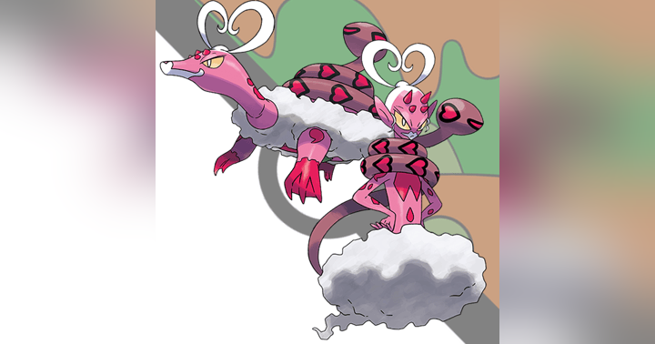 image for Safari Ball - The Story of Enamorus