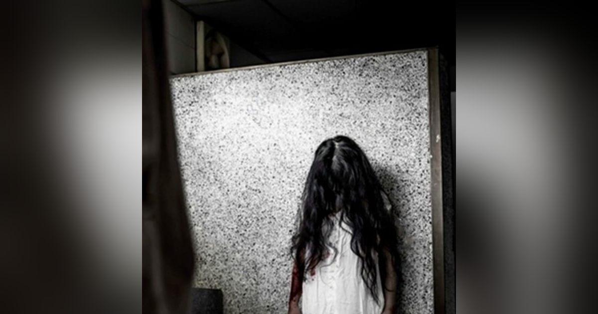 El Estadio Azteca Historias De Terror - REDE El Estadio Azteca Historias De Terror - REDE