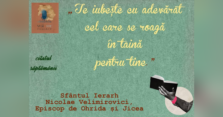 image for O iubire discreta