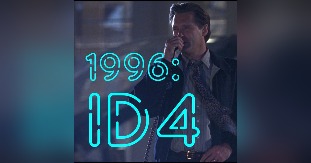 1996: Independence Day 1996: Independence Day