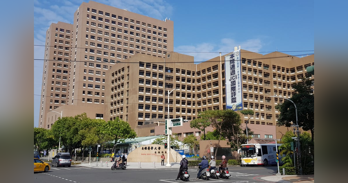 S1-E24 - Taiwan's Awesome National Health Insurance System S1-E24 - Taiwan's Awesome National Health Insurance System