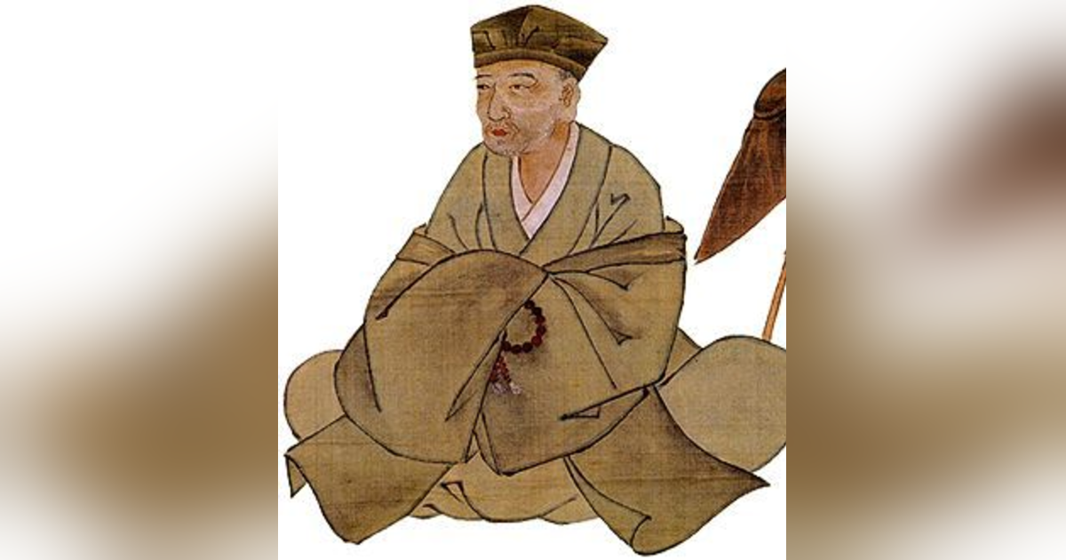 426 Matsuo Bashō - Haiku's Greatest Master 426 Matsuo Bashō - Haiku's Greatest Master