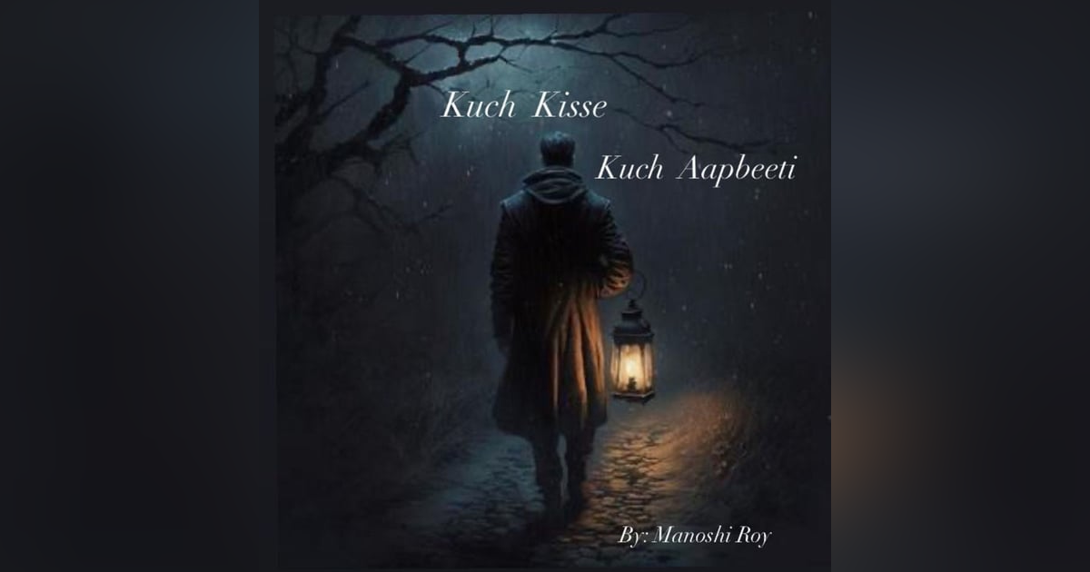 Galat Mod/ Wrong Turn Galat Mod/ Wrong Turn