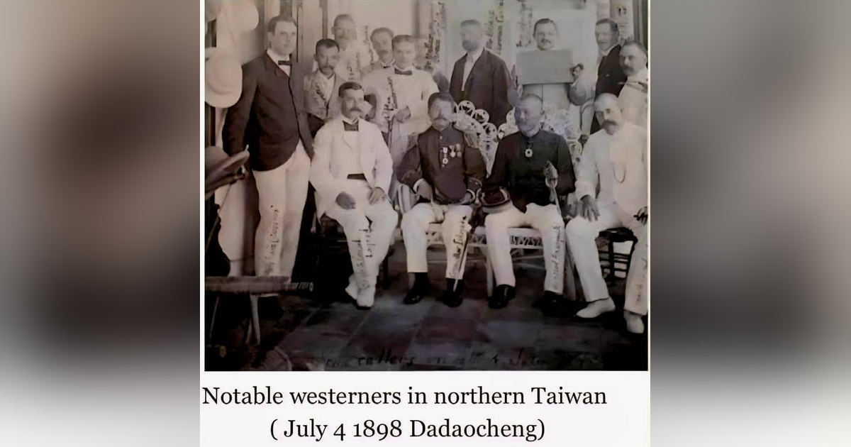 Wanderings Through Formosa (1898) – Part 2 – S5-E48 Wanderings Through Formosa (1898) – Part 2 – S5-E48