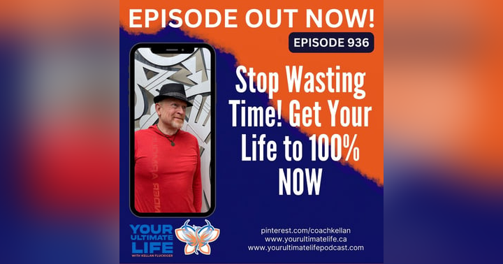 image for The 100% Rule: Mastering Mindset, Ownership, and Consistent Action for a Fulfilling Life