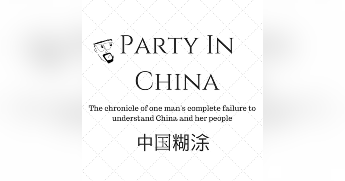 Party In China Bloopers Party In China Bloopers