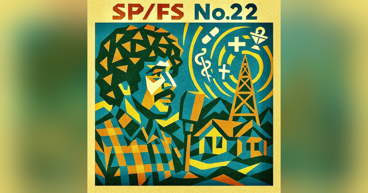 #22 - Alonzo Wind #22 - Alonzo Wind