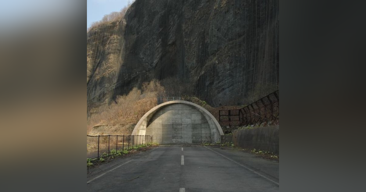 10 Top Secret Military Bases 10 Top Secret Military Bases