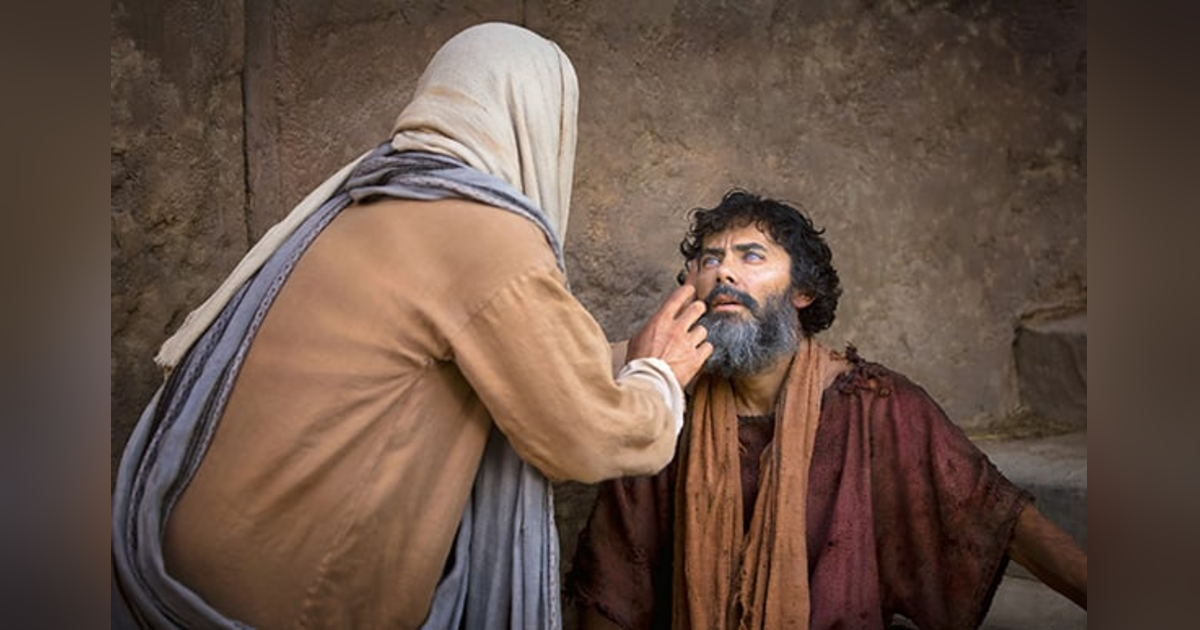 Episode #38 Why did Jesus Spit on a Blind Man?! Episode #38 Why did Jesus Spit on a Blind Man?!