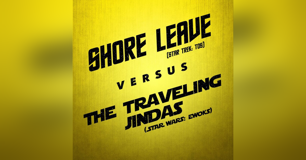 I Suspended My Disbelief for You! I Suspended My Disbelief for You!