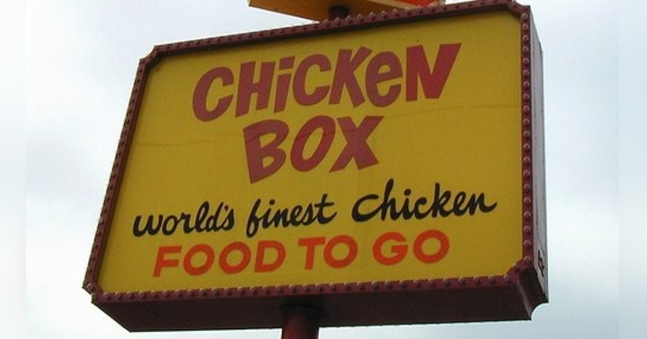 image for All I wanted was a box of chicken nuggets, instead it cost them $1,890