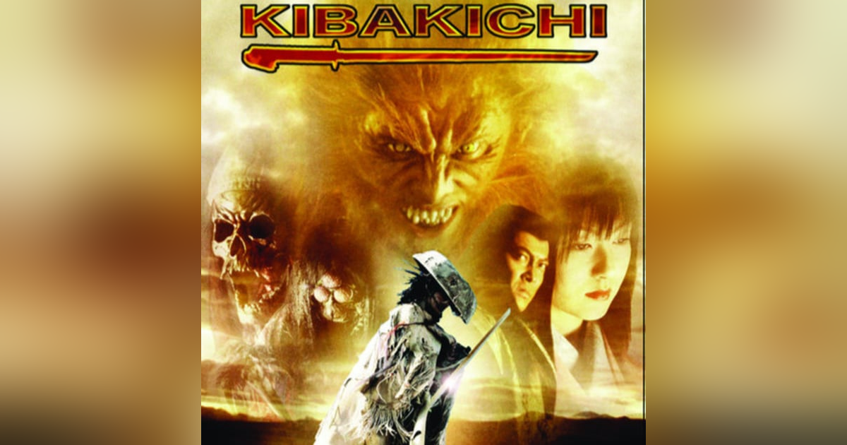 31 Days of Horror, 2023: Day 15 - Kibakichi (2004) 31 Days of Horror, 2023: Day 15 - Kibakichi (2004)