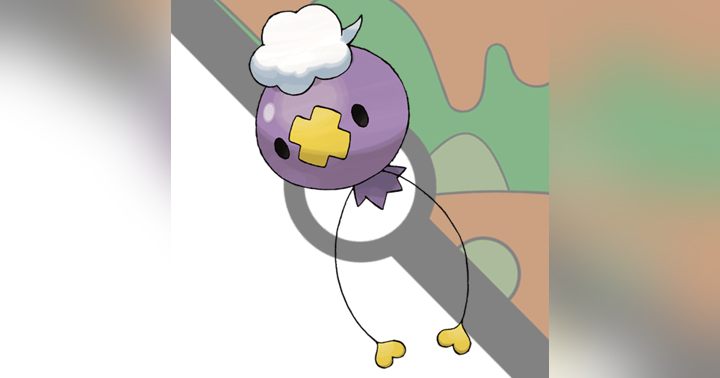 image for Safari Ball - The Story of Drifloon