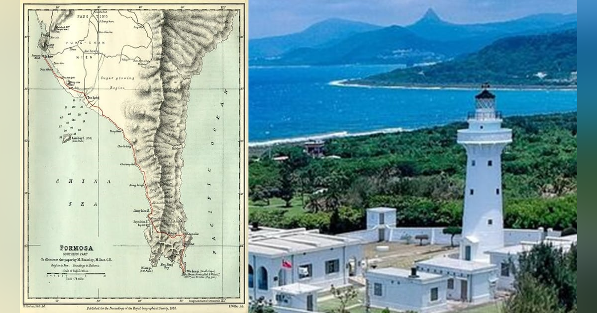 S2-E39 - Kaohsiung to Kenting Road Trip (1875) S2-E39 - Kaohsiung to Kenting Road Trip (1875)