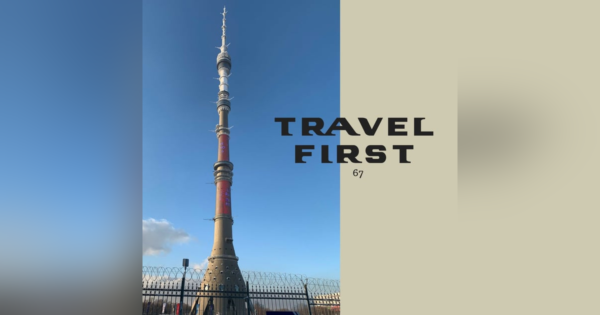 67:Moscow 2018 Day 9 - The Ostankino Tower and Hello St Petersburg 67:Moscow 2018 Day 9 - The Ostankino Tower and Hello St Petersburg