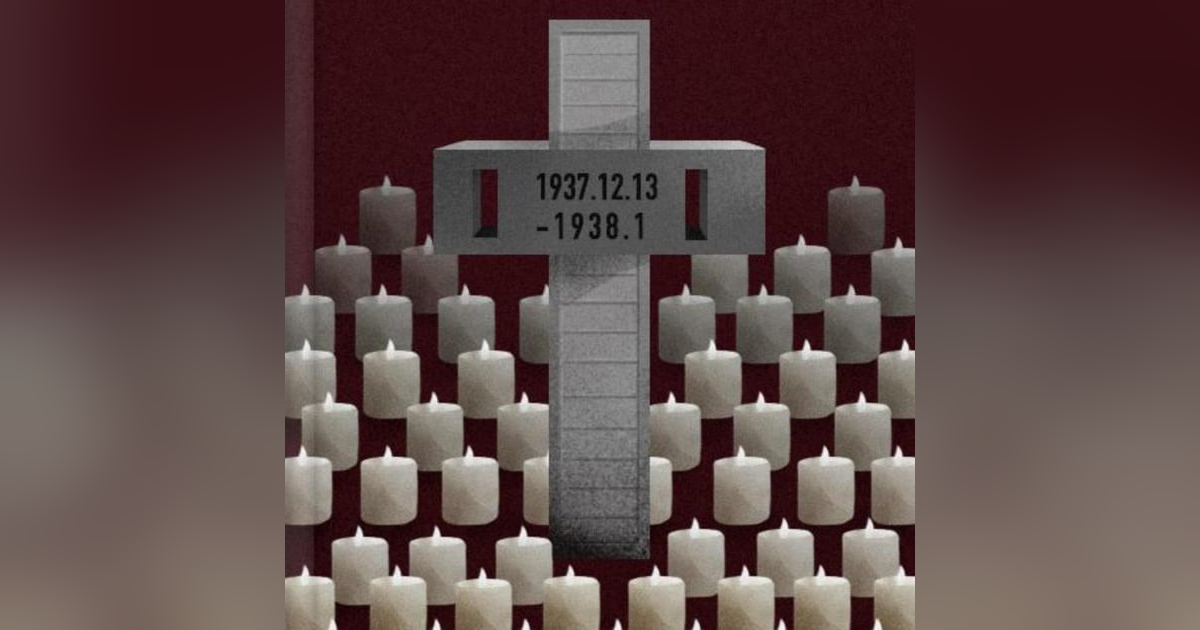 Unveiling Darkness: Iris Chang's Chronicle of The Rape of Nanking Unveiling Darkness: Iris Chang's Chronicle of The Rape of Nanking