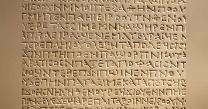 image for The Art of the Greek Language