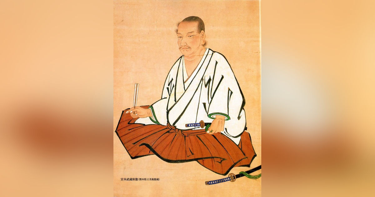 Miyamoto Musashi Miyamoto Musashi