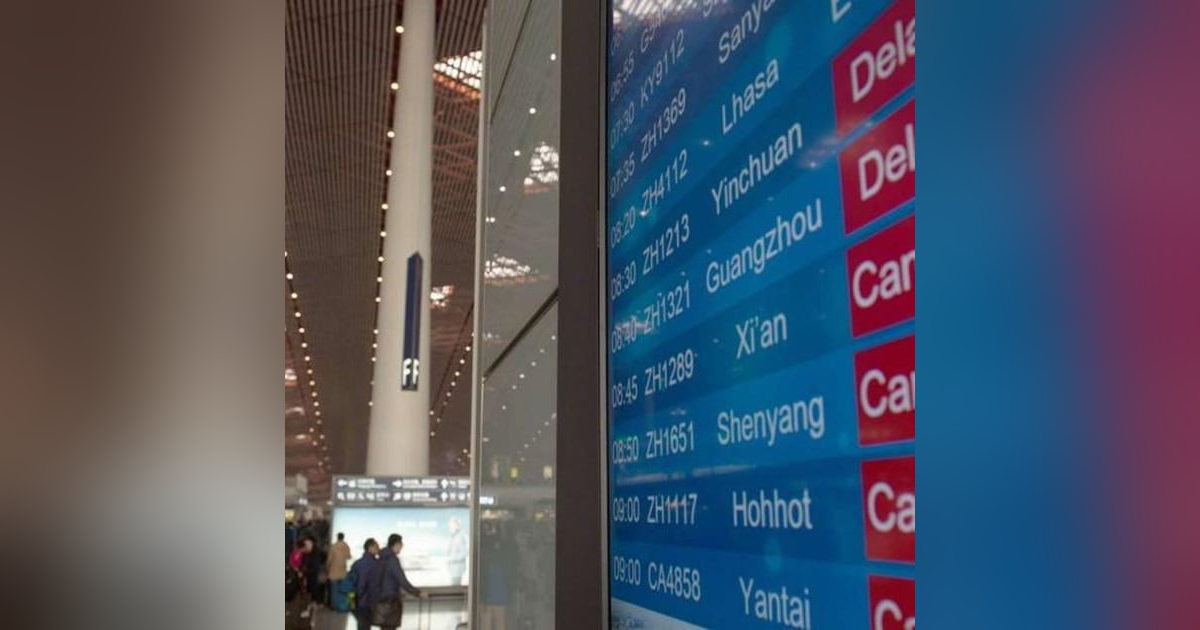 Party In China Episode 36 Party In China Episode 36