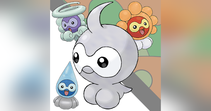 image for Safari Ball - The Story of Castform