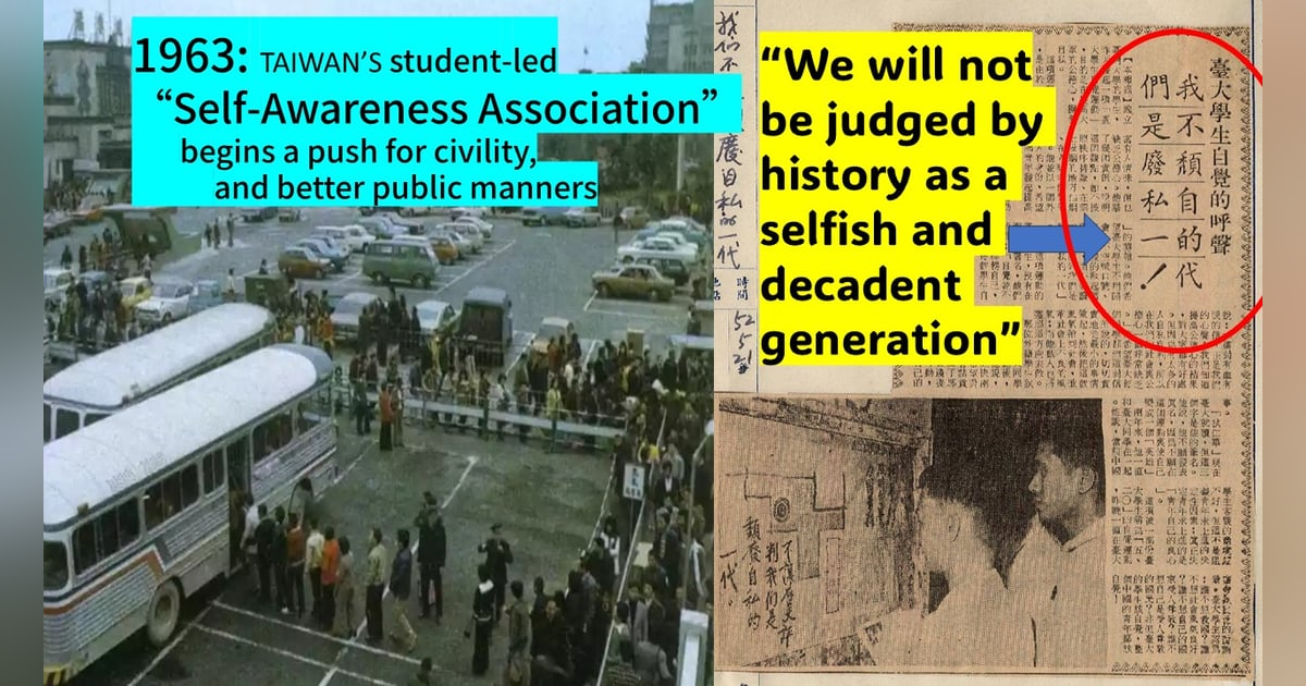 Bad Manners & Book Crimes: How an American Op-Ed Sparked Taiwan’s Self-Awareness Movement – S5-E15 Bad Manners & Book Crimes: How an American Op-Ed Sparked Taiwan’s Self-Awareness Movement – S5-E15