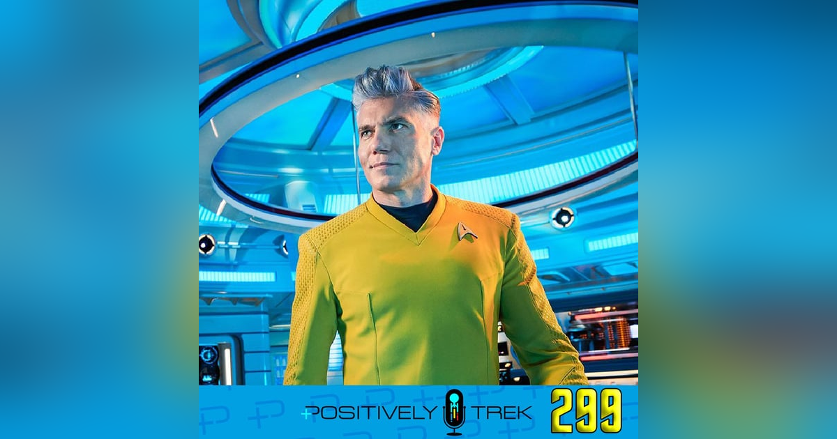 We’re All Pike Now! We’re All Pike Now!